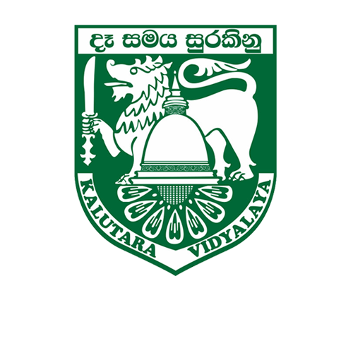 Kalutara Vidyalaya, Kalutara
